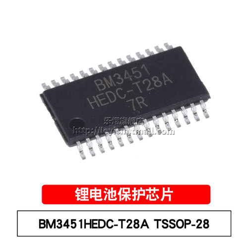 乐熠 BM3451HEDC-T28A TSSOP-28 3-5串保均衡护IC 锂电池保护芯片
