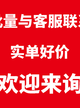 原装 CW2015CHBD 丝印2015CH TDFN-8 电池管理IC锂电池电量计芯片