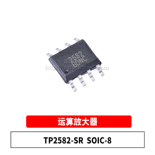 TP2582-SRSOP-8运算放大器IC