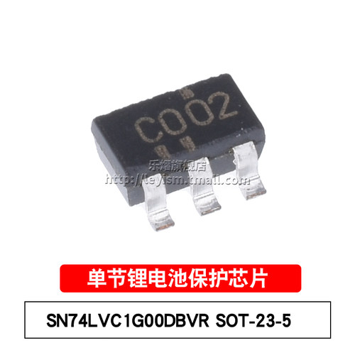 乐熠 SN74LVC1G00DBVR SOT-23-5 单路2输入正与非门 贴片逻辑芯片 - 封面