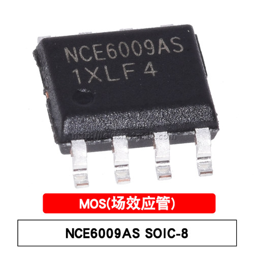 N沟道,60V,9A,15m&Omega;@10V