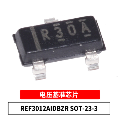 原装 REF3012AIDBZR 丝印R30A SOT-23 1.25V输出贴片电压基准芯片