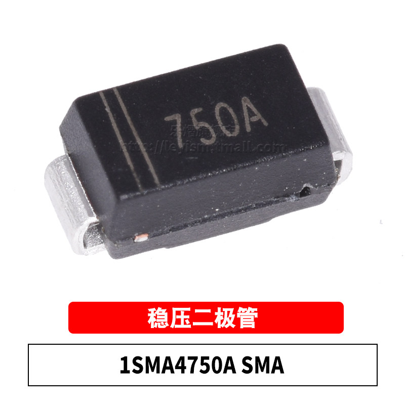 27V 1W 拍一件=20个 量大价优咨询客服