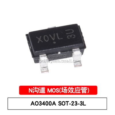 AO3400AN沟道场效应管