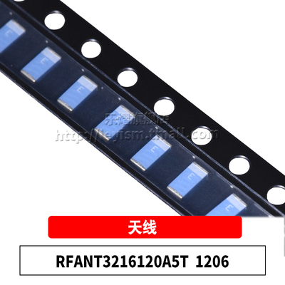 RFANT3216120A5T1206天线芯片