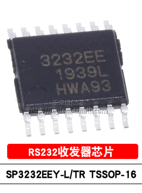 原装 SP3232EEY-L/TR 丝印3232EE TSSOP-16 贴片RS-232收发器芯片