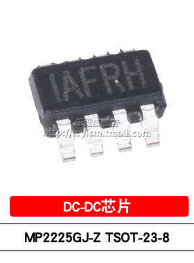 原装 MP2225GJ-Z 丝印IAF TSOT23-8 同步降压转换器DC-DC电源芯片