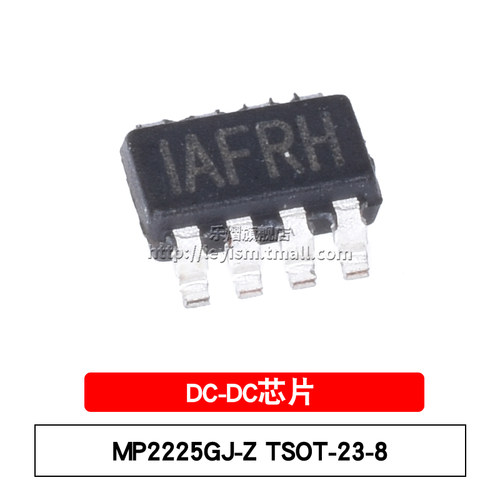 MP2225GJ-Z TSOT23-8 DC-DC芯片