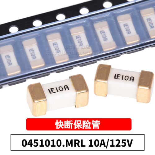 0451010.MRL原装保险管
