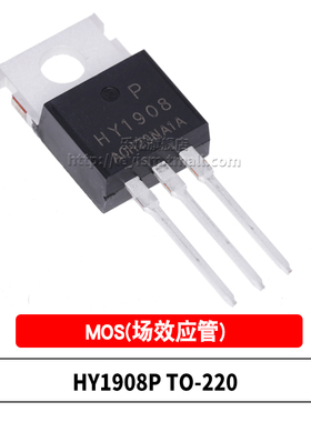 原装 直插MOS HY1908P TO-220FB-3L N沟道80V/90A HY1908场效应管