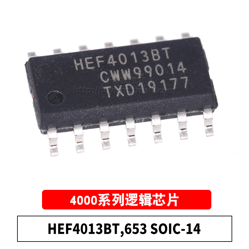 HEF4013BT,653 SOIC-14 原装芯片
