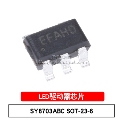SY8703ABCSOT23-6驱动器IC