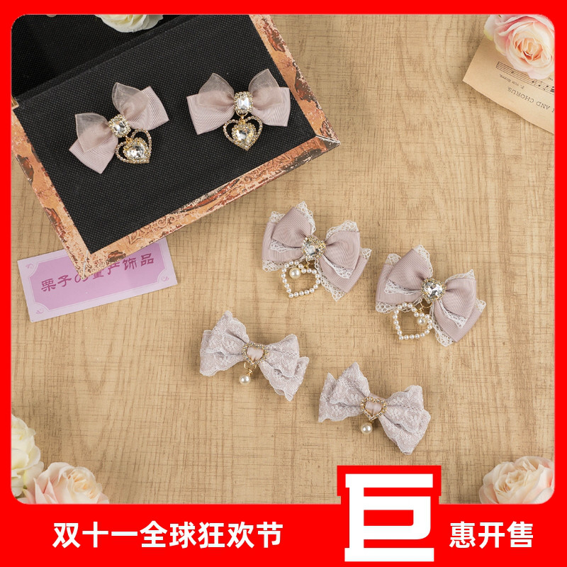 蕾蕾系量产型爱心水钻蕾丝蝴蝶结发夹对夹少女百搭边夹头饰可爱
