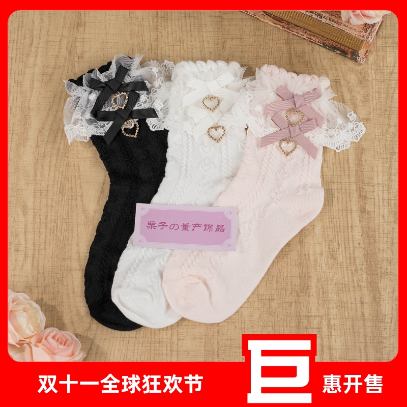 日系天蕾系少女花边蕾丝爱心蝴蝶结短袜量产型lolita可爱中筒袜子
