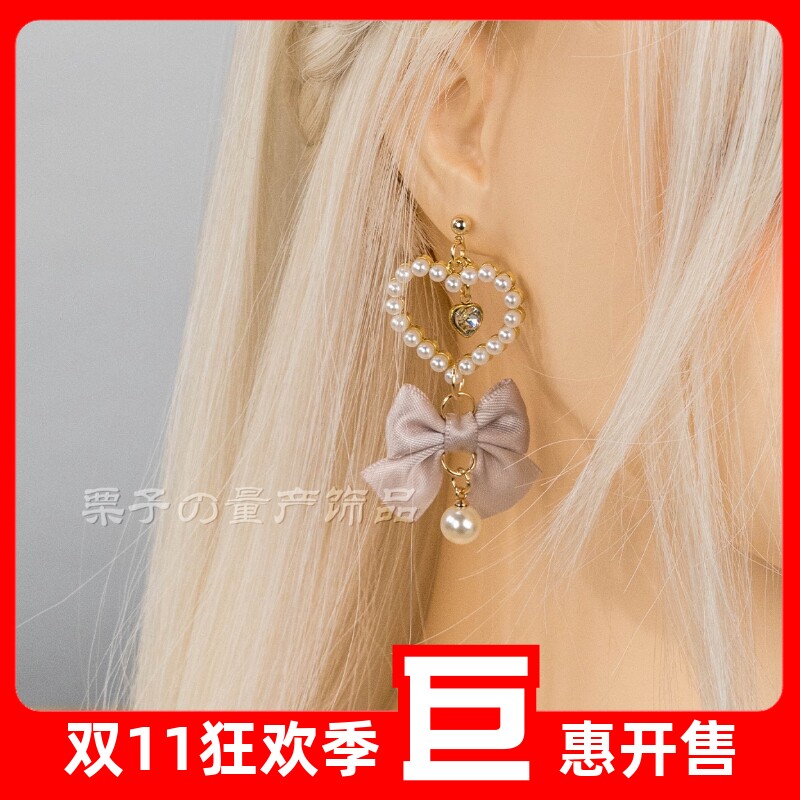 日系天蕾系量产型手作蝴蝶结爱心耳环可爱lolita甜美耳钉耳夹