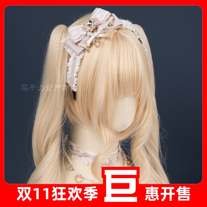 日系量产型侧面立体蝴蝶结发箍皇冠仿珍珠串头箍lolita毛茸茸头饰