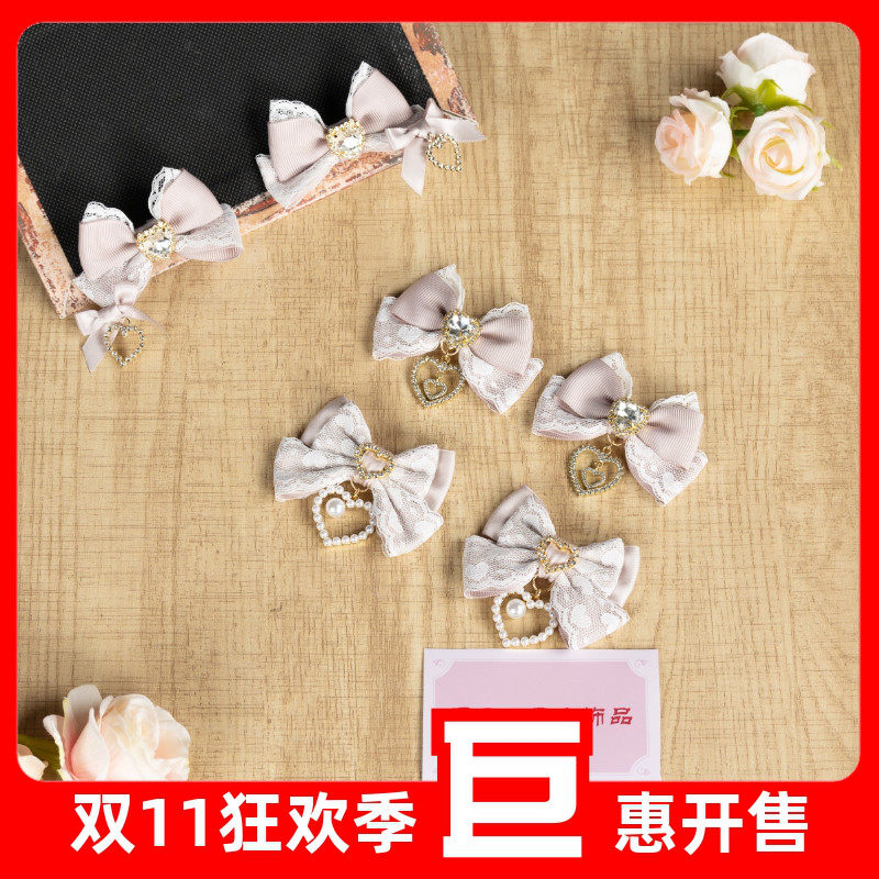 蕾蕾系量产型爱心蕾丝迷你立体蝴蝶结发夹对夹百搭边夹lo头饰可爱