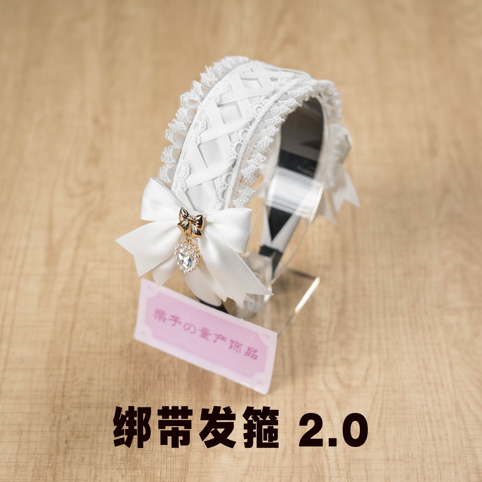 thumbnail for Chestnut family hand-pleated cross tie bow love pendant headband Tianlei series mass-produced versatile headwear