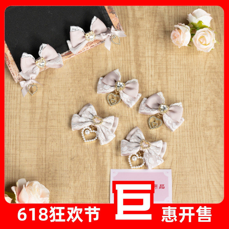 蕾蕾系量产型爱心蕾丝迷你立体蝴蝶结发夹对夹百搭边夹lo头饰可爱