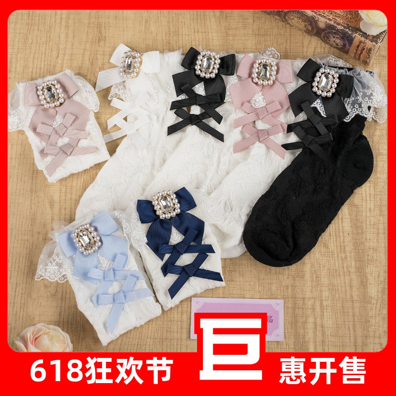 日系蕾蕾量产型方钻蝴蝶结蕾丝花边短袜可爱少女水钻袜子洛丽塔