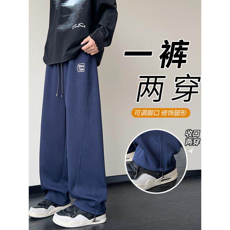 春秋青少年男裤子2025学新款松潮牌初中生直筒宽大童秋天BZM季运