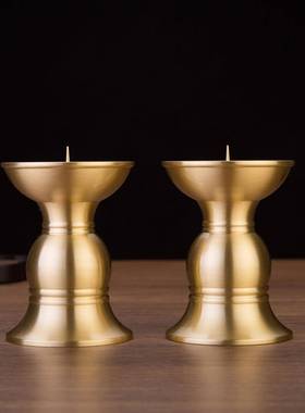 黄铜酥油灯底座蜡烛灯台加厚佛前供灯长明灯托高脚供佛灯铜烛台灯