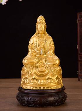 纯铜观世音菩萨佛像家用黄铜南海坐莲观世音家居摆件工艺品佛堂用