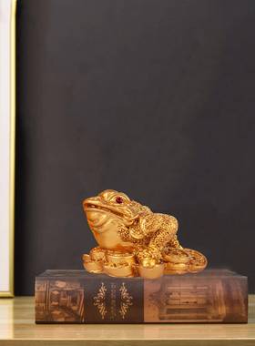 树脂小摆件蟾蜍招财办公室办公桌面摆件装饰品新中式招财进宝礼品