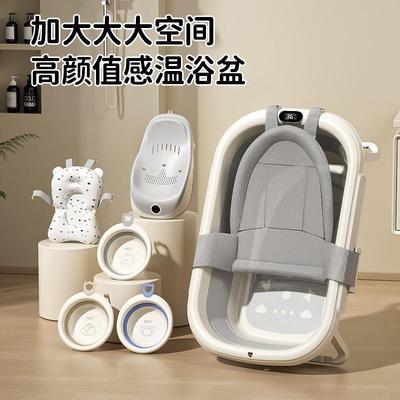 加大婴儿洗澡盆儿童折叠浴盆家用可坐躺新生儿大号浴桶宝宝沐浴盆