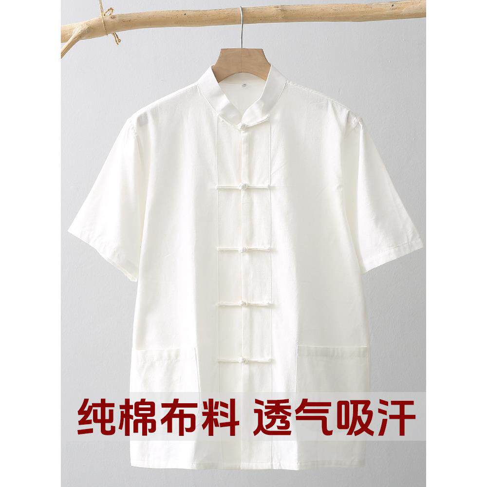 夏季男士纯棉短袖衬衫中老年中国风中式唐装覆古男装粗布汉服半袖