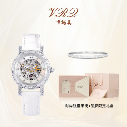 VRQ唯诺其高级感贝母气质机械表