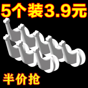 暖气片专用挂钩衣帽钩固定置物架毛巾架晾衣架卫生间暖气管挂衣架