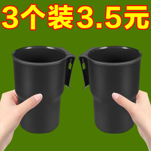电动车水杯架原厂储物通用杯架改装挂式杯架储物折叠置物支架杯架