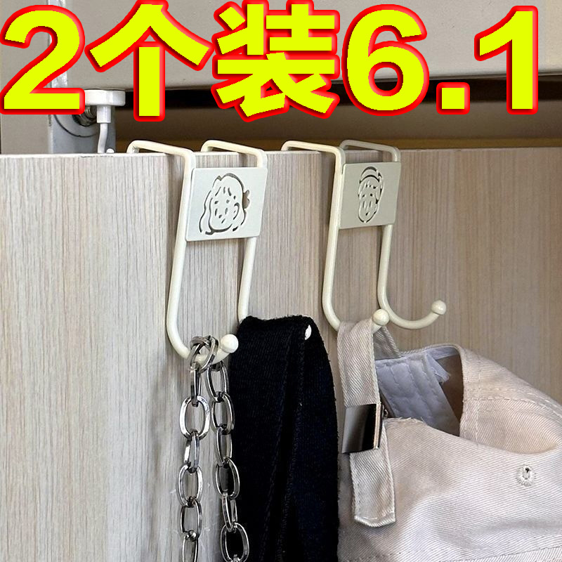 书包挂钩桌边超强承重学生版