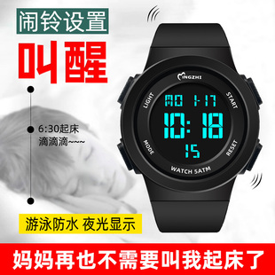 初中生带闹钟的手表男学生2022年新款防水中学生可以定闹铃电子表