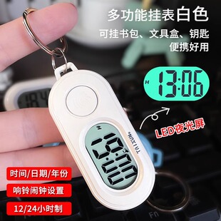 闹钟学生迷你时钟可夜光小挂表静音学生学习时间表便携式宿考试表