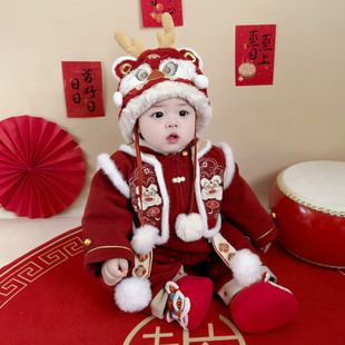 拜年服婴儿冬季连体周岁百天满月抓周礼服男宝女宝过新年喜庆衣服