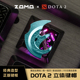 ZOMO&DOTA2原创金属键帽单个适用客制化机械磁轴透光游戏电竞键盘