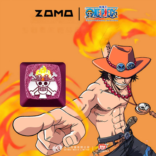 ZOMO官方正版海贼王金属键帽
