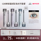 全新升级2.0 原色波塔波浪睫毛膏浓密纤长纤细卷翘持久不易晕