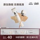 化妆师推荐 原色波塔无界遮瑕乳遮盖脸部斑点黑眼圈泪沟提亮