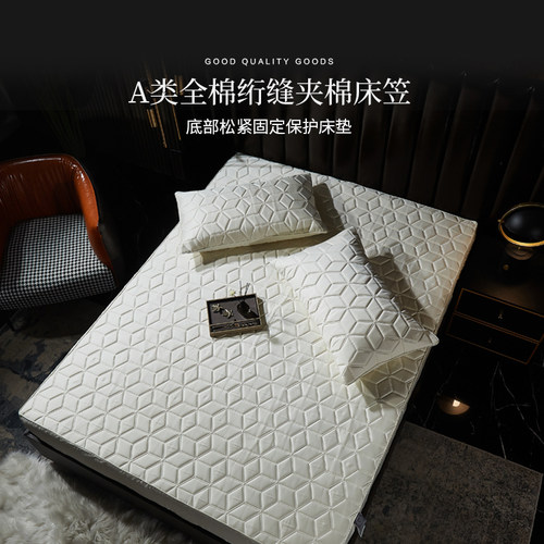 可折叠家用床褥可水洗床护垫