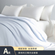 ROLAND LIVEA类莱赛尔60S抗菌被套单件夏季 丝滑裸睡天丝被罩床品