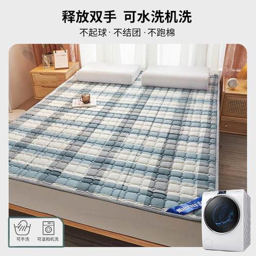 罗兰家纺可水洗防滑四季床垫