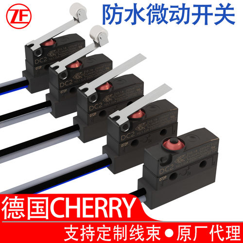 cherry樱桃防水微动开关原装进口
