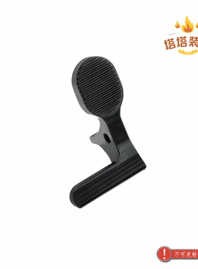 ATM网球拍 MCX网球拍钢制CNC工艺QPQ表面空挂释放键模型玩具配件