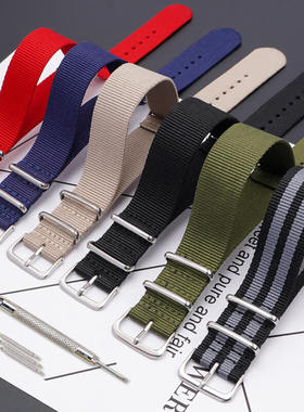 沐时代用DW精工5号户外运动尼龙帆布手表带男20/22mm原装替换