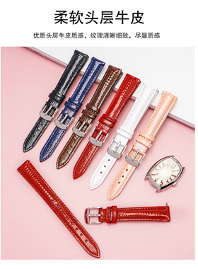 沐时替换卡西欧LTP-1208E-9B2真皮手表带女款皮带14mm酒桶表时尚