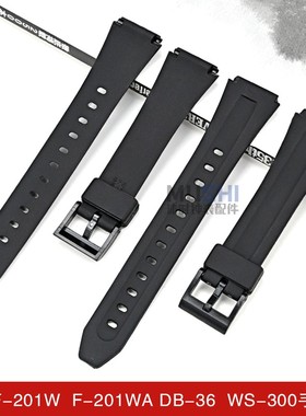沐时代用CASIO卡西欧F-201W F-201WA DB-36 WS-300黑色树脂手表带