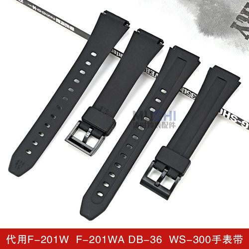 沐时适用卡西欧树脂防水手表带